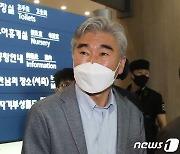 성 김 대북특별대표, 대북정책 결과 논의 위해 방한