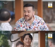 '광자매' 샘 해밍턴X윌리엄X벤틀리 특별출연..최대철에 육아 팁 전수