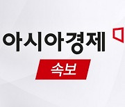 [속보] 오후 9시까지 서울 164명 확진..전주 대비 12명 ↓