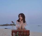 싱어송라이터 이츠, 21일 새 싱글 '모두의 바다' 발표