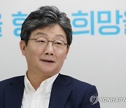 이준석 '훈풍' 탄 유승민 "상위 2% 종부세, 해괴한 세금"