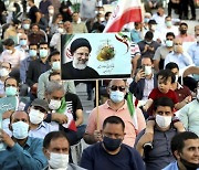 이란 대선, 강경파 라이시 승리..90% 개표서 압도적 1위