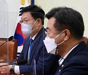 '경선 연기 의총' 거절한 송영길.. 비이재명계 "탄핵해야"