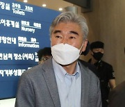 '美 북핵협상 총괄' 성 김 방한 "韓日과 생산적 만남 기대"