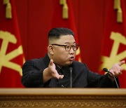 북한 김정은 "난국 반드시 헤쳐나갈 것" 선서