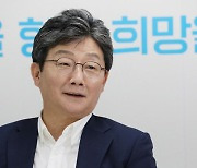 '상위 2% 종부세' 與에 유승민 "국민 편 가르는 해괴한 세금"