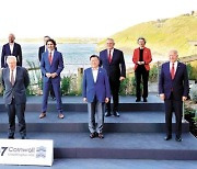 G7에 한국 참여 반대한 日, 30년전 러시아 G7 참여 때도 '딴지'