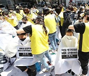 홈플러스 노조, 폐점·매각 반대 오늘 하루 파업