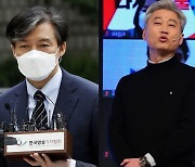 조국 "공직자 퇴직 1년 출마 금지" vs 김근식 "윤석열 방지법이냐"