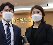 서울회생법원 막내판사들이 말하는 '요즘 법원' [스물스물]