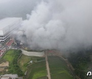 '쿠팡 화재'의 비극..홀로 고립됐던 소방관, 숨진채 발견