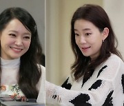'당나귀 귀' 김소현, 아역배우들과 연습하다 눈물 글썽인 이유