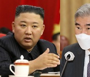 성 김 대북특별대표 방한..北 전원회의에 대한 반응 주목