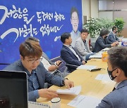 '이재명 지사 지지' 경남 5개 단체 대표 "우리는 원팀"
