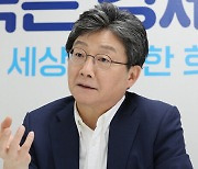 '상위 2% 종부세' 여진..유승민 "해괴한 세금"