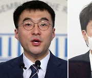 김남국 "이준석, 논점 흐리지 말라.. 내로남불·공정 관점서 의혹 제기"