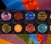 다양한 태양 활동 담은 NASA '태양 과학' 우표 발행