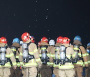 [속보] 쿠팡물류센터 화재현장서 실종된 소방관 숨진 채 발견