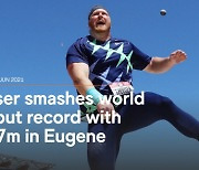 남자 투포환 31년 만에 세계新..리우올림픽 금 美 크라우저 23.37m