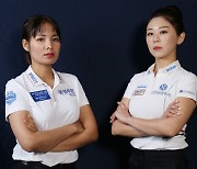 김가영·스롱피아비, 21-22시즌 LPBA 개막전 결승전서 맞대결