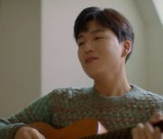 곽진언, 신곡 '바라본다면' 뮤직비디오 속 감성 돋는 담백 보이스
