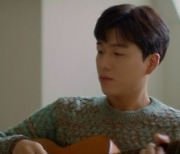 곽진언, 신곡 '바라본다면' MV 화제..'감성적 분위기'