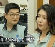 '간이역' 김준현, 장혁에 '절권도' 도발..대결 결과는?