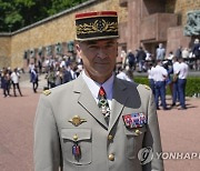 FRANCE WWII COMMEMORATION