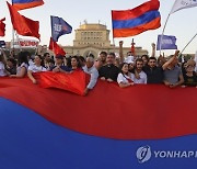 Armenia Election Campaign