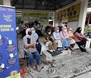 INDONESIA PANDEMIC CORONAVIRUS COVID 19 VACCINE