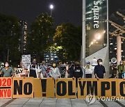일본 기업 64% '도쿄올림픽 중지 또는 연기해야'..2월보다 8% ↑