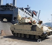 미 텍사스 '불독여단' 한국에 순환배치..9개월 임무수행