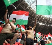 HUNGARY SOCCER UEFA EURO 2020