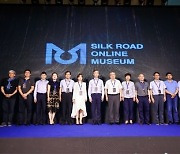 [PRNewswire] China National Silk Museum Debuts the Silk Road Online Museum