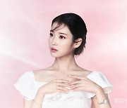 [스타주얼리] 제이에스티나, 브랜드 뮤즈 아이유 주얼리 화보 공개