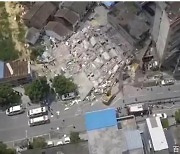 3년된 7층 아파트 붕괴.. 중국서 5명 사망 7명 부상