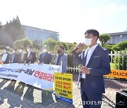 김상호 하남시장 GTX-D 원안반영 '국회시위'