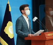 '경선 연기 갈등' 민주당, 22일 의원총회서 '끝장토론'