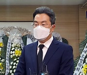 순직 소방관 조문한 강한승 쿠팡 대표 "모든 지원 다 할 것"