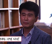 [인터뷰] '은어낚시통신' 윤대녕 작가 "혼신의 힘을 다해서 씁니다"