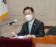 [속보] 박범계·김오수, 오늘 회동..검찰 중간간부 인사 등 논의