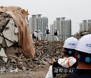 서울시, 재개발·재건축 조합 불법하도급 계약 집중 점검