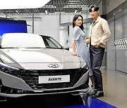 Hyundai's new Avante sells over 100,000 units within one year