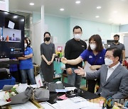 대전 서구, '천분의 1초의 승부' 전국 스포츠스태킹대회 개최