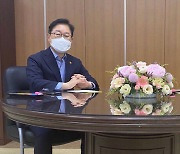 박범계-김오수 주말 회동..검찰 중간간부 인사 협의