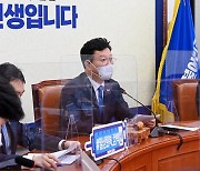 민주당, '경선 연기' 결론 못 내..22일 의원총회서 논의