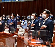 경선연기 결론 못 내린 민주당..22일 의총서 계파 간 '정면충돌'