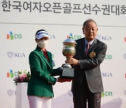 한국여자오픈 우승자, 박민지 [포토]