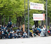 경찰, 택배노조 상경투쟁 주최 5명에 출석 요구.."주요 발언자 위주 처리"
