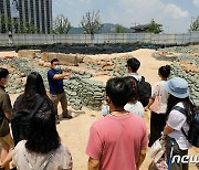 '조선시대 의정부 유적 발굴 현장'